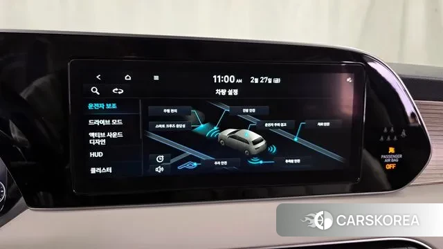 Hyundai Palisade id 3727426 из Кореи 7