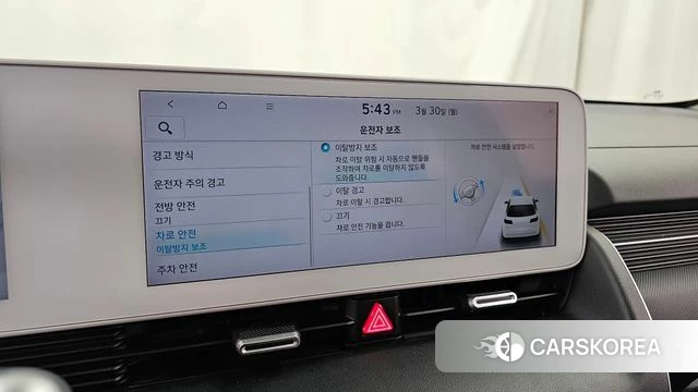 Hyundai Ionic 5 id 3860147 из Кореи 7