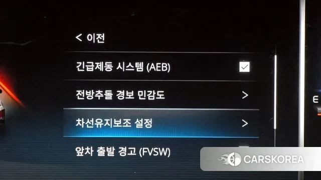 Ssangyong The New Rexton Sports Cannes id 2884583 из Кореи 7