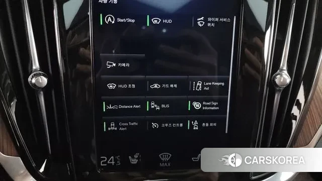 Volvo S60 3rd generation id 3439339 из Кореи 7