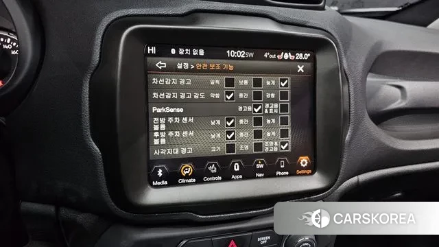 Jeep Renegade id 3550071 из Кореи 7