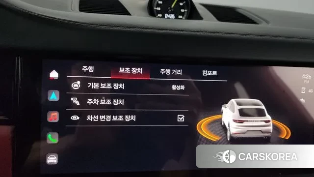 Porsche Cayenne (PO536) id 2984807 из Кореи 7