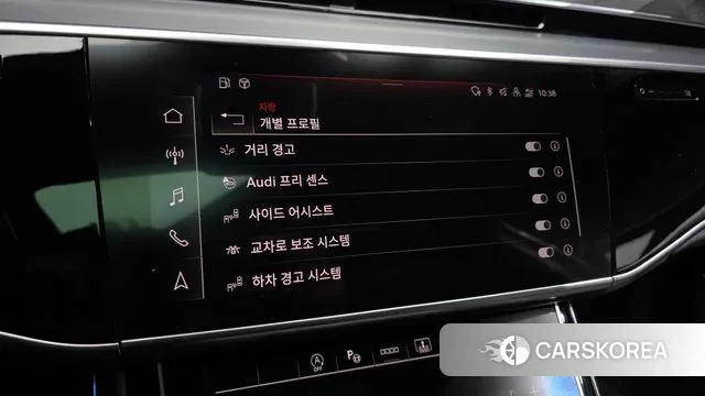 Audi A8 (D5) id 3621070 из Кореи 7