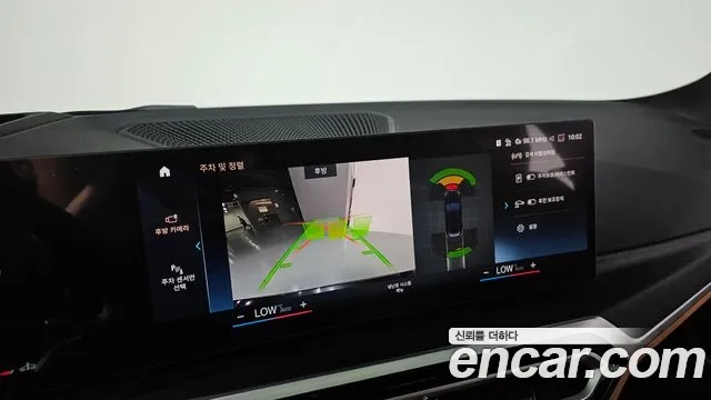 BMW 3 Series (G20) id 2919979 из Кореи 7