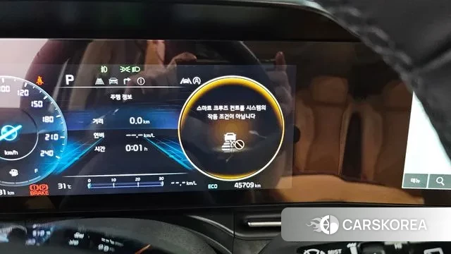 Kia Carnival 4th generation id 2900263 из Кореи 7