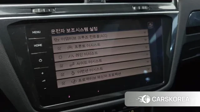 Volkswagen Tiguan second Generation id 3777231 из Кореи 7