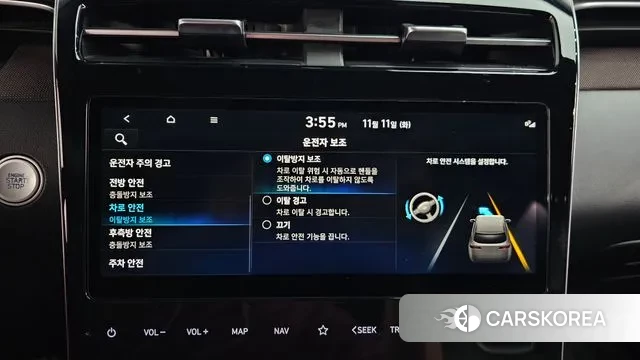 Hyundai Tucson (NX4) id 3349808 из Кореи 7