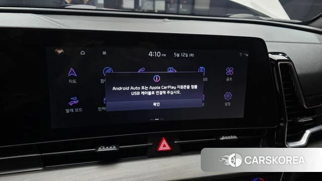 Kia Sportage 5th Generation id 4309159 из Кореи 7