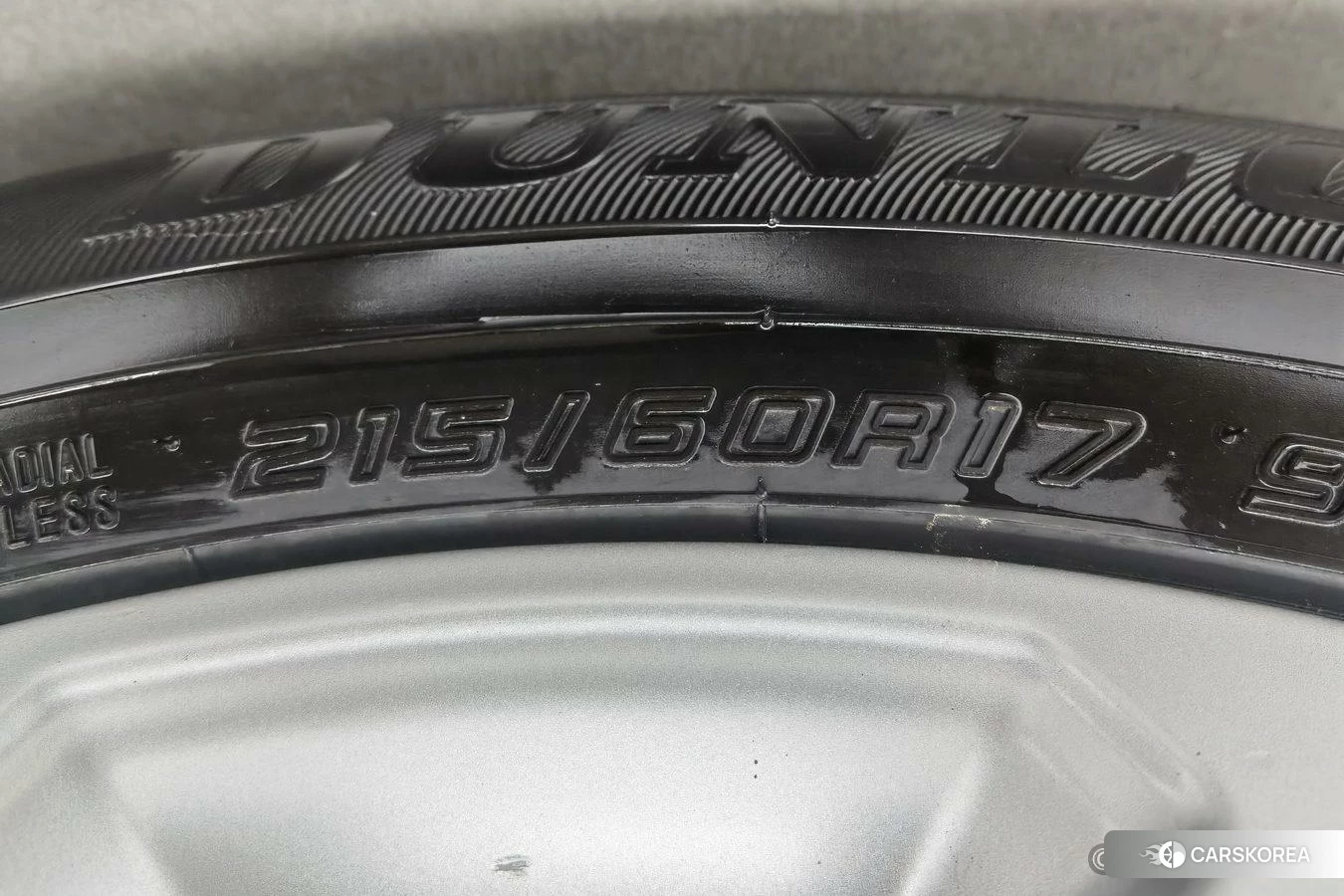 Toyota Fenglanda id 4473390 из Китая 7
