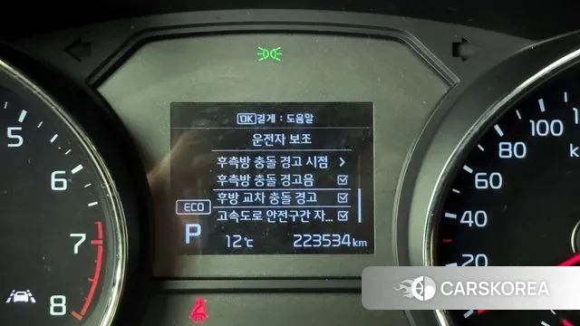 Kia The New Carnival id 3723629 из Кореи 7