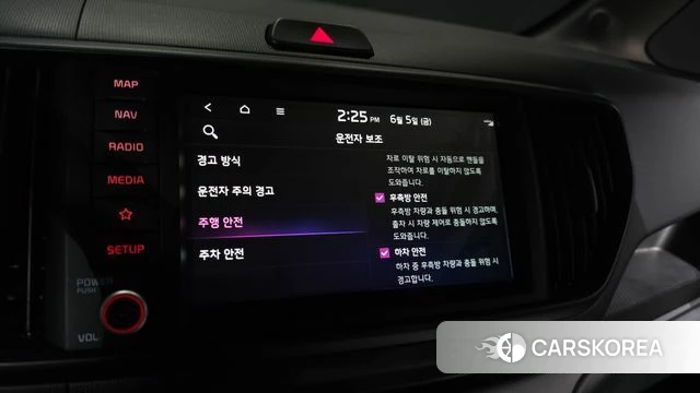 Kia The New Kia Ray id 4414966 из Кореи 7