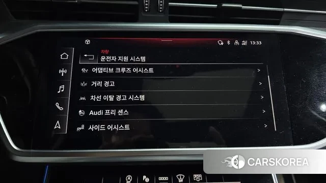 Audi A6 (C8) id 3581526 из Кореи 7