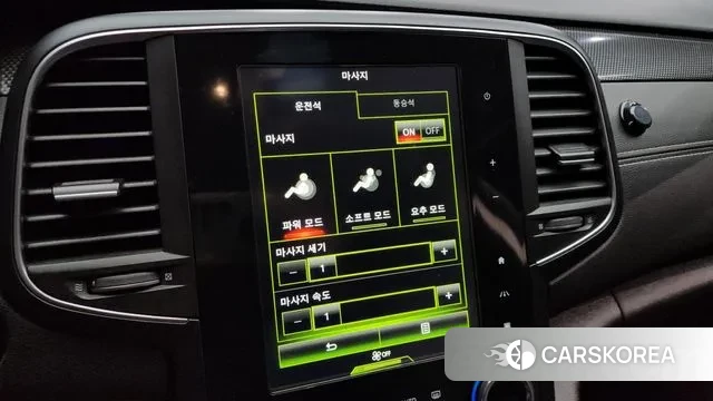 Renault Korea (Samsung) SM6 id 3434578 из Кореи 7