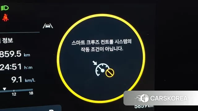 Hyundai Grandeur (GN7) id 3027083 из Кореи 7