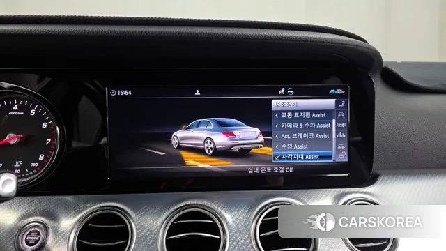 Mercedes-Benz E-Class W213 id 3753998 из Кореи 7