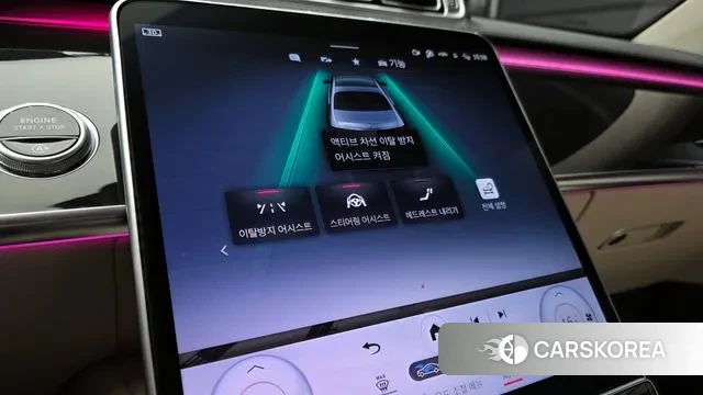 Mercedes-Benz S-Class W223 id 2915319 из Кореи 7