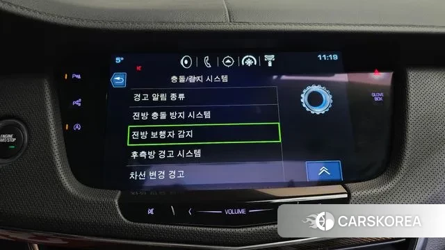 Cadillac CT6 id 3480082 из Кореи 7