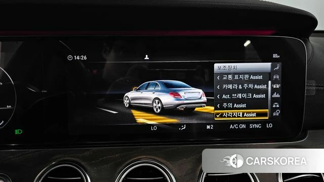Mercedes-Benz E-Class W213 id 4595701 из Кореи 7