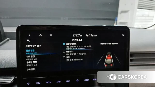 Hyundai Staria id 3629743 из Кореи 7