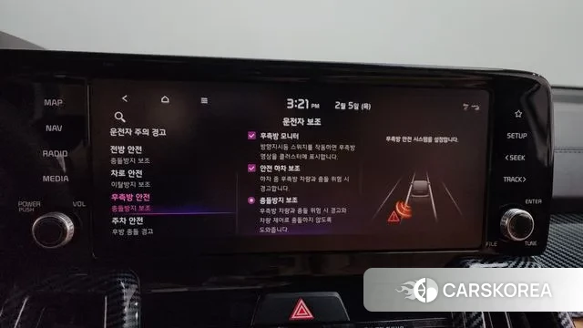 Kia Sorento 4th Generation id 3660700 из Кореи 7