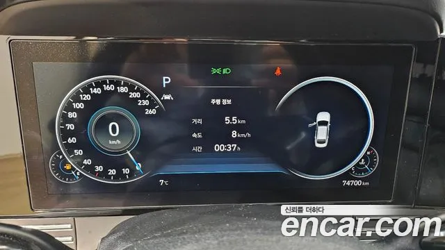 Hyundai The New Grandeur IG id 2231218 из Кореи 7