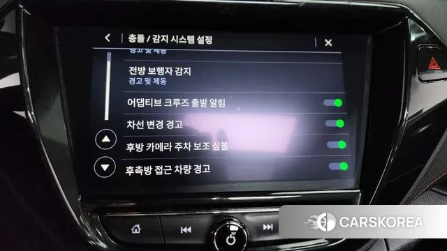 Chevrolet (GM Daewoo) Trailblazer id 3686822 из Кореи 7