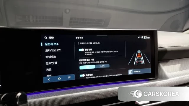 Hyundai Sonata D Edge (DN8) id 2963718 из Кореи 7