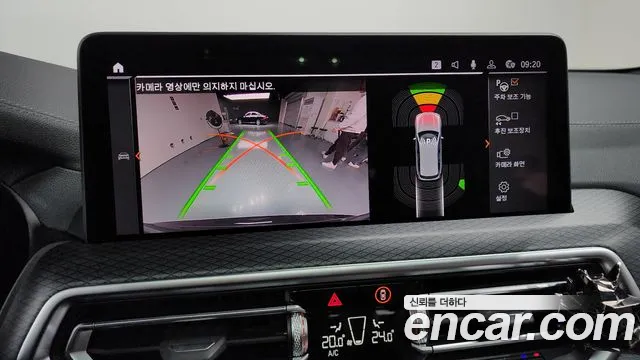 BMW X3 (G01) id 2695030 из Кореи 7