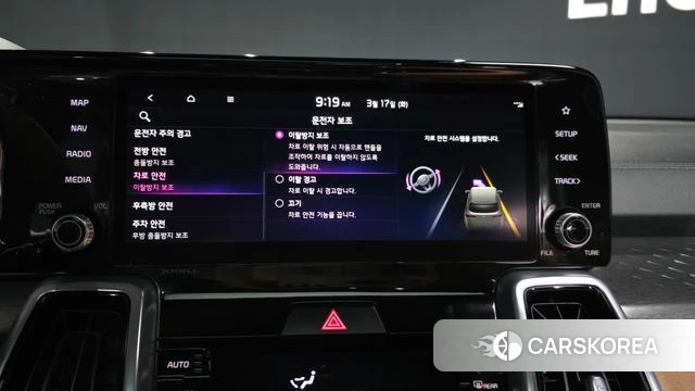 Kia Sorento 4th Generation id 3800242 из Кореи 7