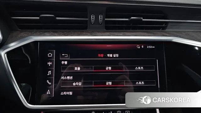 Audi A7 (4K) id 3362477 из Кореи 7