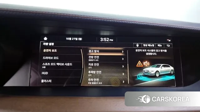 Genesis G90 id 3290596 из Кореи 7