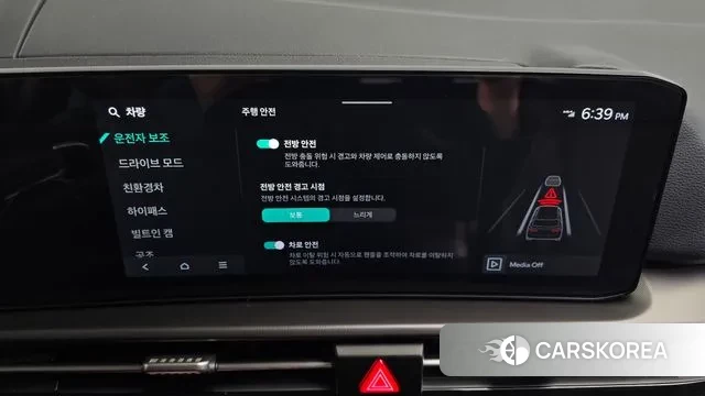 Kia The New Sportage 5th Generation Hybrid id 3507251 из Кореи 7