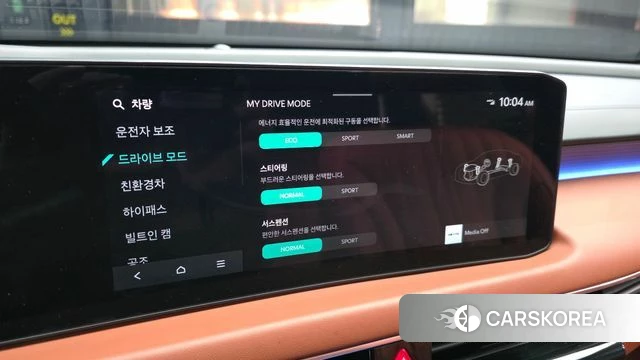 Kia The New K8 Hybrid id 3863914 из Кореи 7