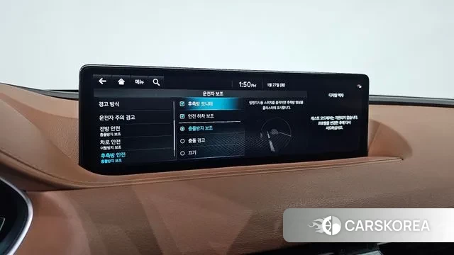 Genesis G80 (RG3) id 3625721 из Кореи 7