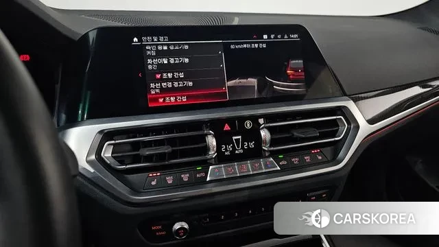 BMW M4 (G82) id 2894245 из Кореи 7