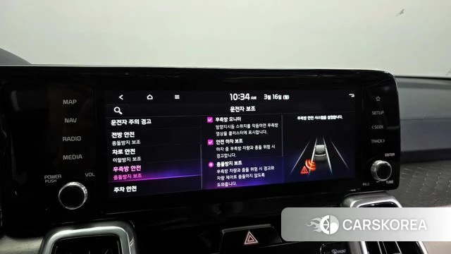 Kia Sorento 4th Generation id 3795450 из Кореи 7
