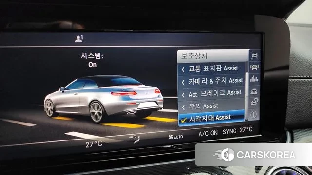 Mercedes-Benz E-Class W213 id 3723584 из Кореи 7