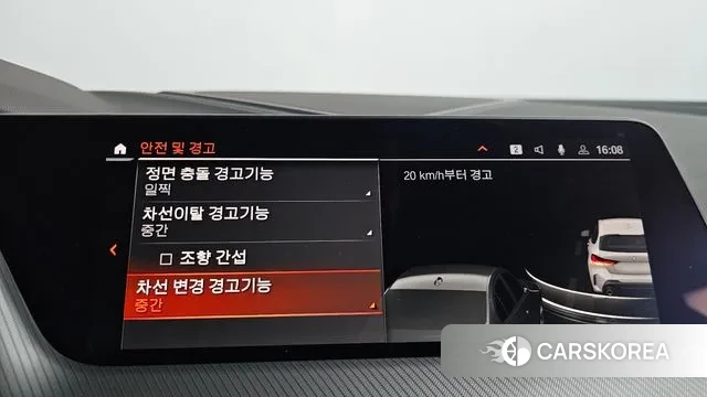 BMW 1 Series (F40) id 3341628 из Кореи 7