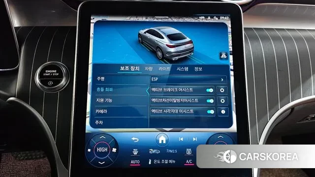 Mercedes-Benz GLC-Class X254 id 3689702 из Кореи 7