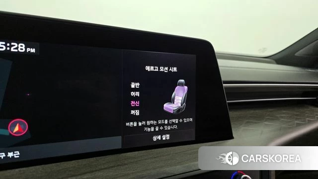 Kia K8 Hybrid id 3915390 из Кореи 7