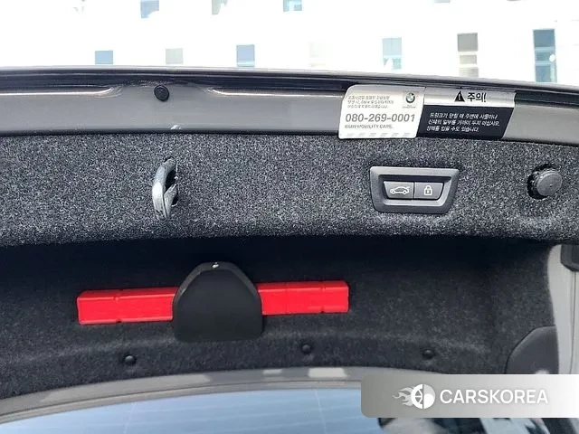 BMW 5 Series (G30) id 3621686 из Кореи 7