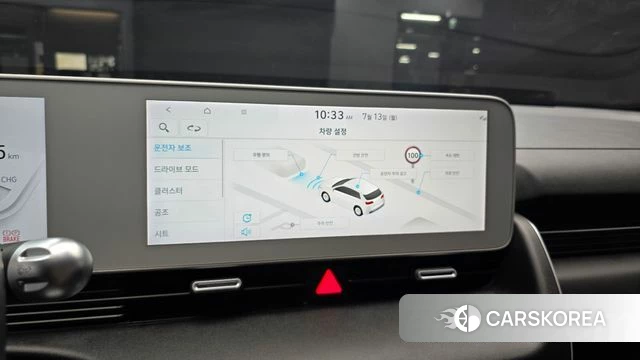 Hyundai Ionic 5 id 4580638 из Кореи 7