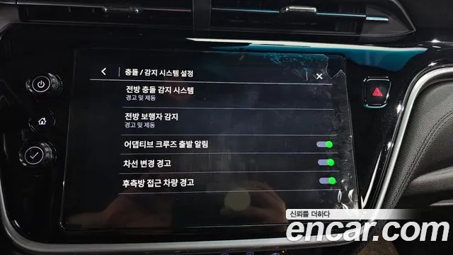 Chevrolet (GM Daewoo) New Bolt EV id 2862928 из Кореи 7