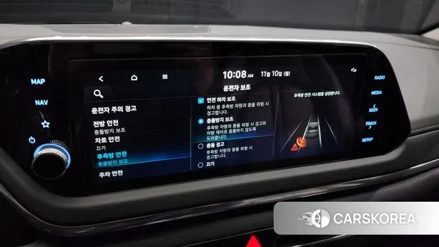 Hyundai Sonata (DN8) id 3343006 из Кореи 7