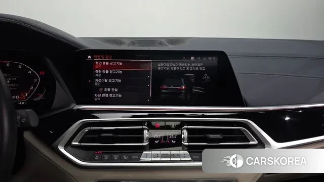 BMW X7 (G07) id 3650865 из Кореи 7