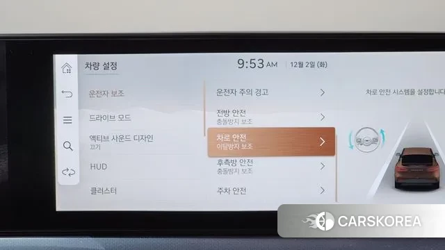 Genesis GV60 id 3432362 из Кореи 7
