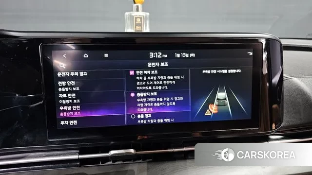 Kia Carnival 4th generation id 3577624 из Кореи 7