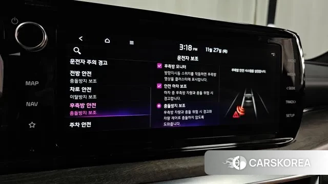 Kia K5 3rd generation id 3416369 из Кореи 7