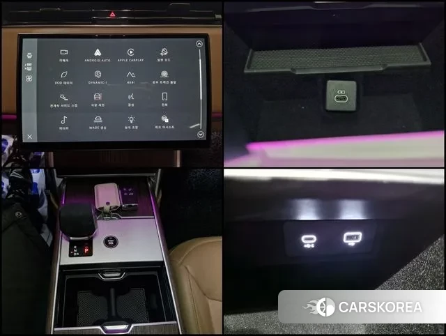 Land Rover Range Rover 5th Generation id 3437074 из Кореи 7