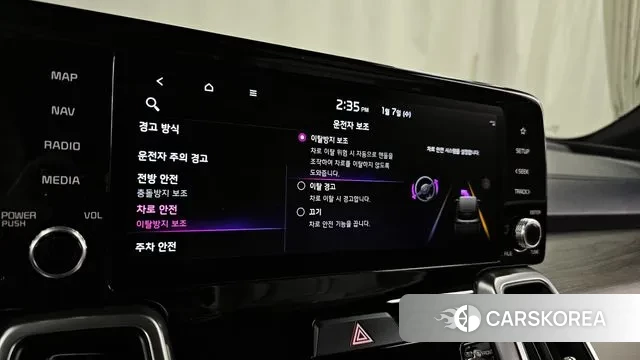 Kia Sorento 4th Generation id 3556336 из Кореи 7